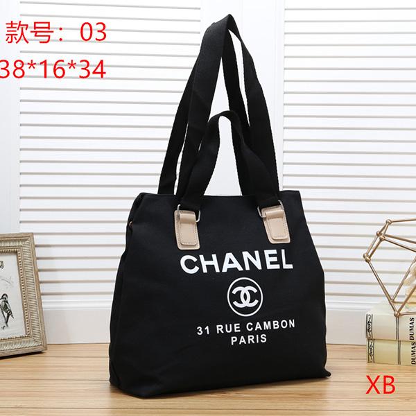 帆布鞄 シャネル Chanelエコバッグ 可愛い ショピングバッグ 肩掛けbag ブランド レディース 婦人 軽量 安い