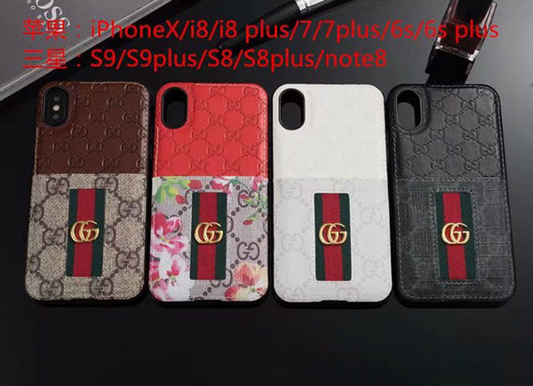 Gucci iphonex/8/8plusケース 手帳型 ブランド メンズ グッチ