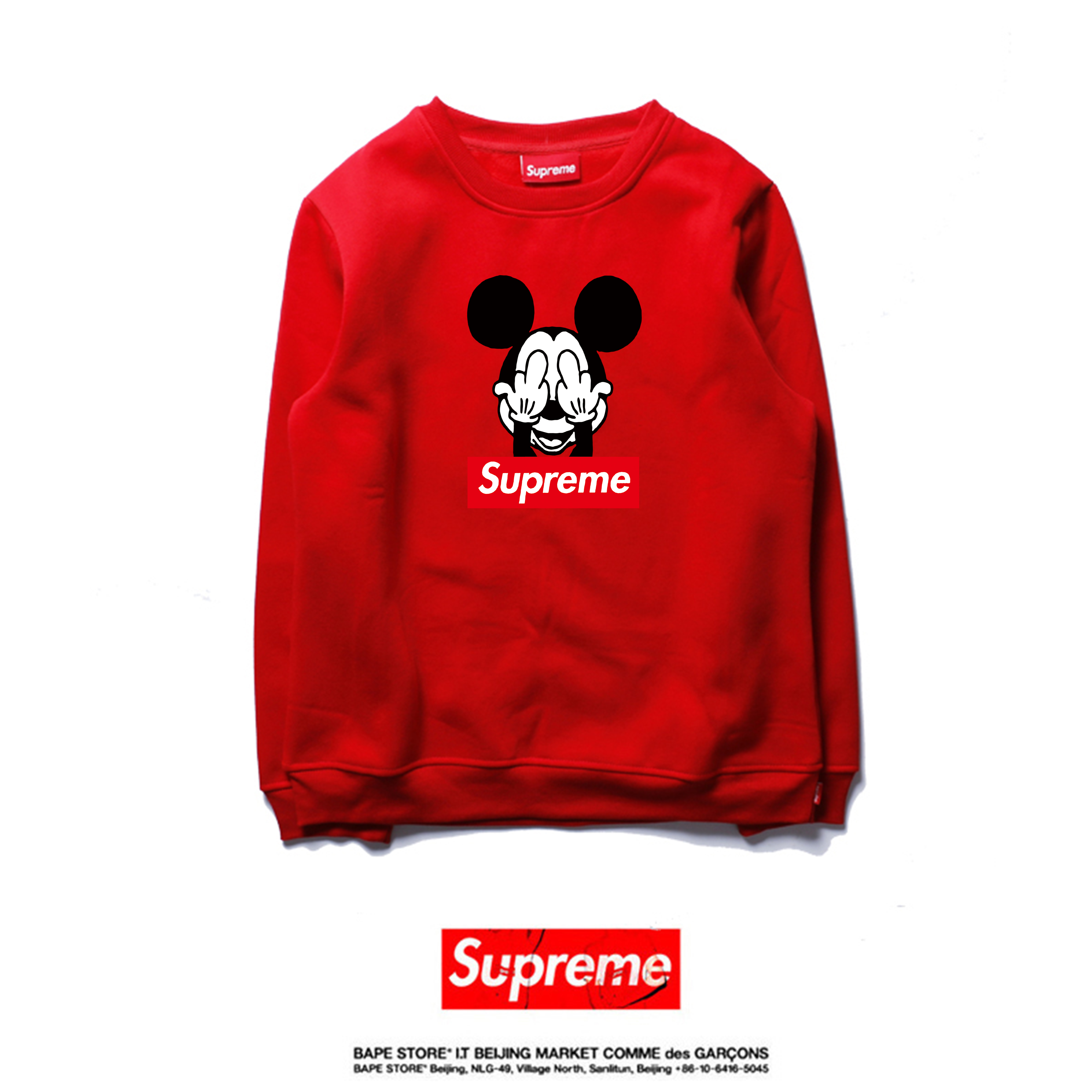 シュプリーム mickey コラボ トレーナー オシャレ supreme レディス